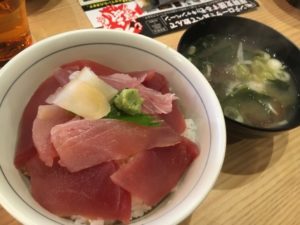 新都心で美味しくてお得なまぐろ丼